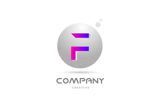 Ροζ Γκρι Σφαίρα Αλφάβητο Γράμμα Λογότυπο Εικονίδιο Σχεδιασμό Τελεία Δημιουργικό — Διανυσματικό Αρχείο