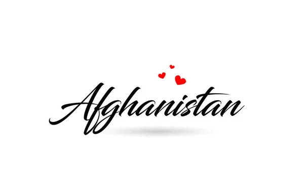 阿富汗以三个红心说出了这个国家的名字 创意排版图标标志设计 — 图库矢量图片