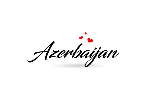 阿塞拜疆以三个红心说出了这个国家的名字 创意排版图标标志设计 — 图库矢量图片