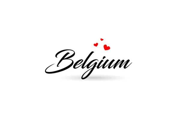 3つの赤い愛の心を持つベルギーの名前の国の単語 創造的なタイポグラフィのアイコンのロゴデザイン — ストックベクタ