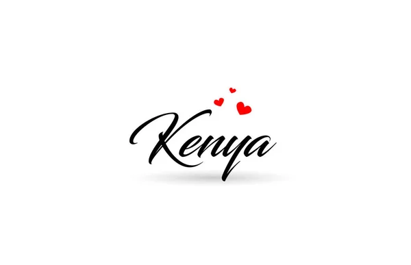Kenia Nazwa Kraju Słowo Trzema Czerwonymi Sercami Miłości Kreatywna Typografia — Wektor stockowy