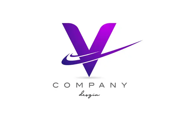 V紫のアルファベット文字のロゴをダブルスウッシュで 企業やビジネスのための企業の創造的なテンプレートデザイン — ストックベクタ