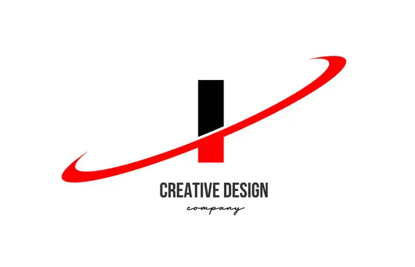 赤黒私は大きなスウッシュでアルファベット文字のロゴ 企業やビジネスのための企業の創造的なテンプレートデザイン — ストックベクタ