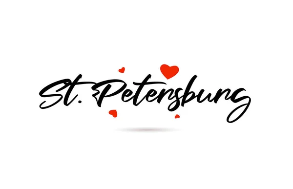 Saint Pétersbourg Écrit Main Ville Typographie Texte Mot Avec Coeur — Image vectorielle