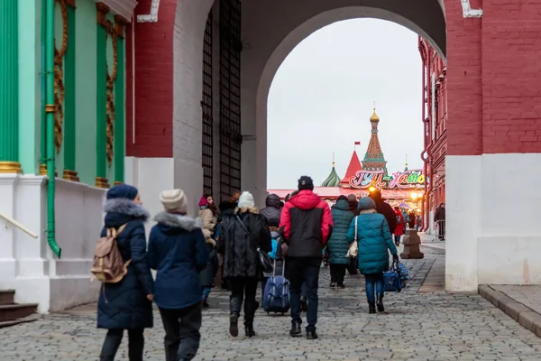 Moscovo Rússia Moscovo Cidade Período Natal — Fotografia de Stock