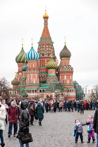 stock image Moscow, Russia. Moscow city at Christmas period