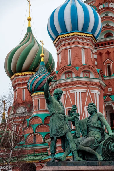 stock image Moscow, Russia. Moscow city at Christmas period