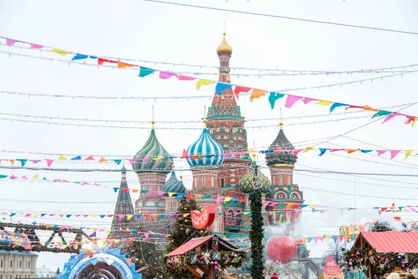 Moscow Russia Moscow City Christmas Period — Stock Photo, Image