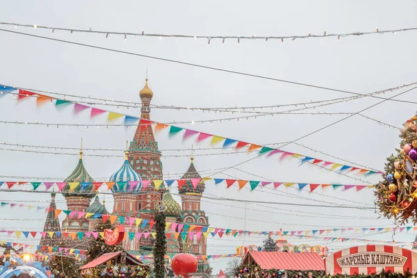 Moskwa Rosja Moskwa Miasto Okresie Bożego Narodzenia — Zdjęcie stockowe