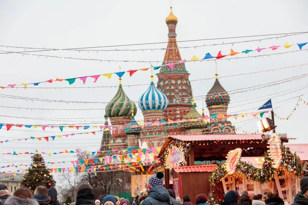 Moscú Rusia Ciudad Moscú Navidad — Foto de Stock