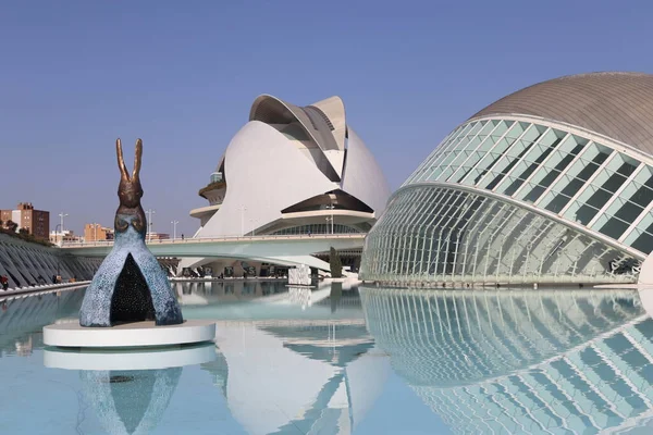 Architecture Moderne Dans Ville Des Arts Des Sciences Valence Espagne — Photo