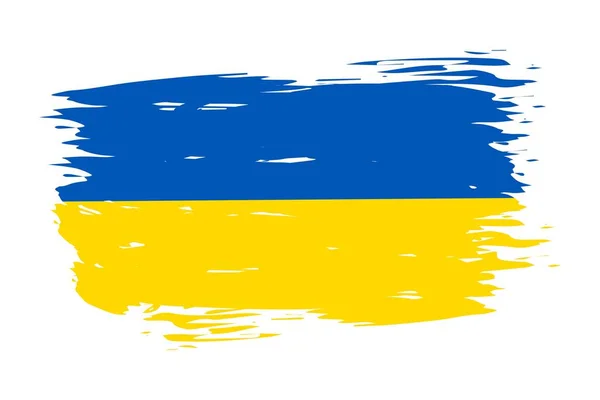 Прапор України Намальований Пензлем Абстрактна Концепція Національний Прапор Стилі Гранджу — стоковий вектор