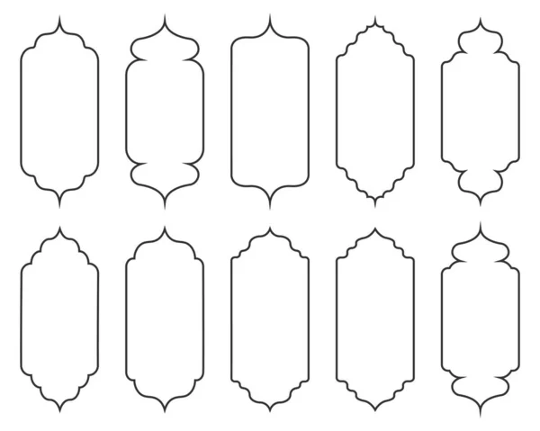 東洋スタイルのイスラム窓や現代的なBohoデザインのアーチのコレクション 線形のスタイル ベクターイラスト — ストックベクタ