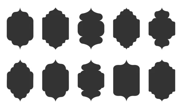 Збірка Східного Стилю Ісламських Вікон Арки Сучасним Дизайном Бохо Приклад — стоковий вектор