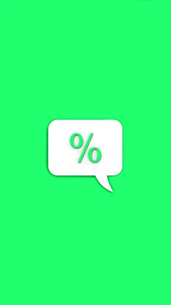Hellgrünes Prozent Schild Auf Weißer Tafel Signal Des Zinsrückzugs Discount — Stockfoto