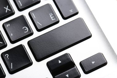 Bilgisayar klavyesinin yakın plan fotoğrafı