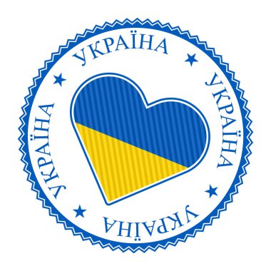 Ukraine heart badge. Vector logo of Ukraine with name of the country in Ukrainian language. Vibrant Vector illustration.