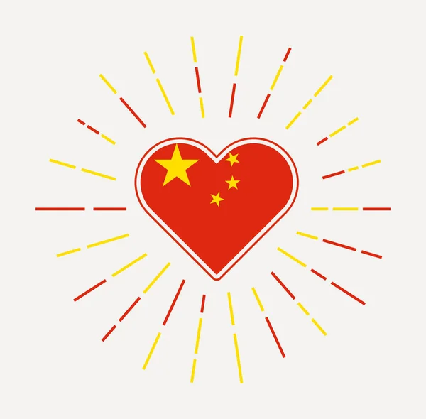 China Herz Mit Flagge Des Landes Sonnenbrand Chinas Herzenszeichen Vektorillustration — Stockvektor