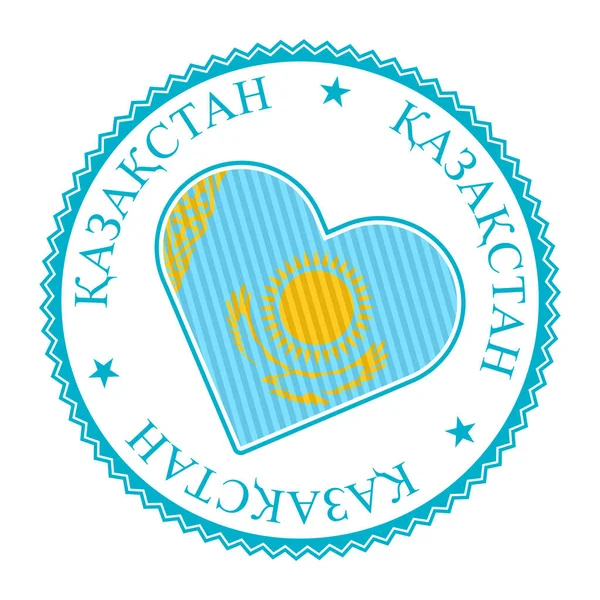 Kazakhstan Heart Badge Vector Logo Kazakhstan Name Country Kazakh Language — Stock Vector