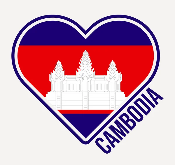 Insignia Bandera Del Corazón Camboya Hecho Con Amor Del Logotipo — Vector de stock