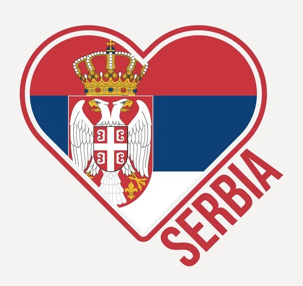 Прапор Сербії Зроблений Любов Логотипу Сербії Прапор Сільської Серцевої Форми — стоковий вектор