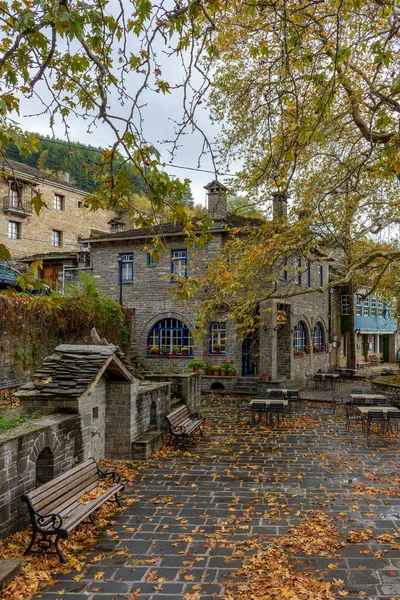 Picturesque Village Tsepelovo Fall Season Its Architectural Traditional Old Stone — Fotografia de Stock