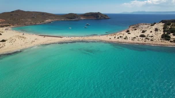 Aerial Video Simos Beach Elafonisos Located South Peloponnese Elafonisos Small — Wideo stockowe