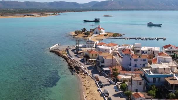 Aerial Video Elafonisos Main Village Located South Peloponnese Elafonisos Small — Wideo stockowe