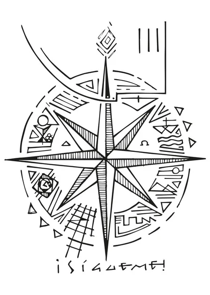 手绘指南针的矢量图解或绘图 — 图库矢量图片