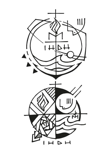 Handgezeichnete Vektorillustration Oder Zeichnung Von Symbolen Mar — Stockvektor
