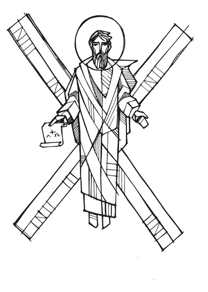 圣安德烈的手绘矢量图解或绘图 — 图库矢量图片