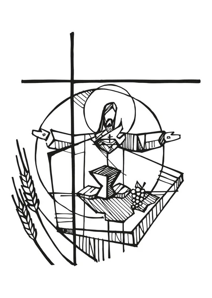 Ilustración Vectorial Dibujada Mano Dibujo Eucaristía Simbólica — Vector de stock