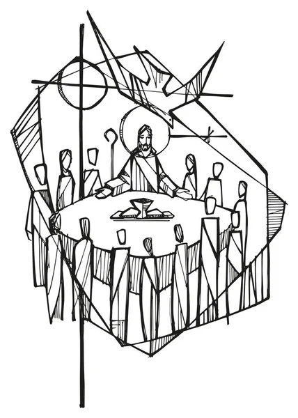 Hand Drawn Vector Illustration Drawing Jesus Eucharist Communit — Stock Vector