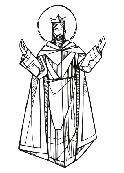Hand Drawn Vector Illustration Drawing Christ Kin — Stock Vector