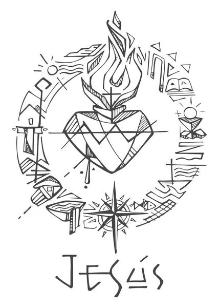 Χειροποίητη Διανυσματική Απεικόνιση Σχέδιο Της Ιερής Καρδιάς — Διανυσματικό Αρχείο