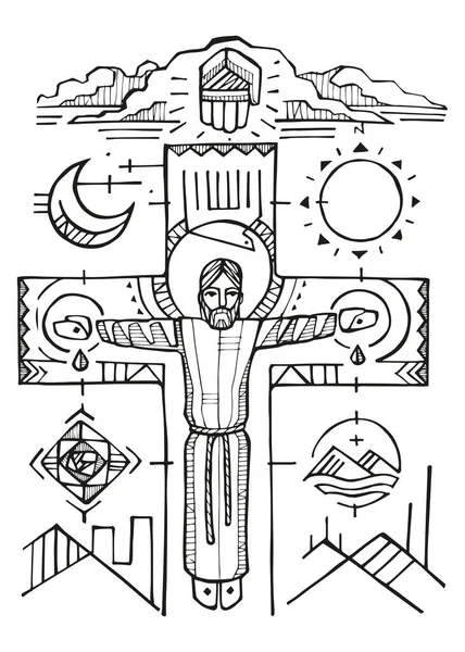 耶稣钉十字架的手绘矢量图解或绘图 — 图库矢量图片