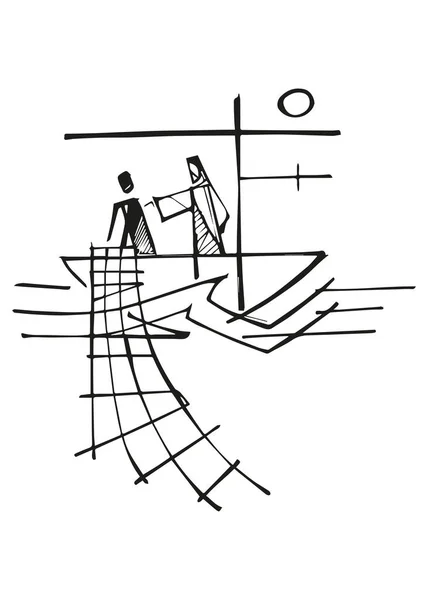 Ручная Рисованная Векторная Иллюстрация Рисунок Фишера Мужчин — стоковый вектор