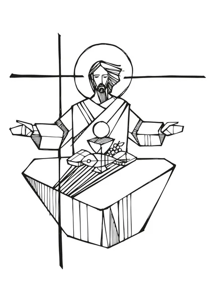 Illustrazione Vettoriale Disegnata Mano Disegno Gesù Eucaristia — Vettoriale Stock