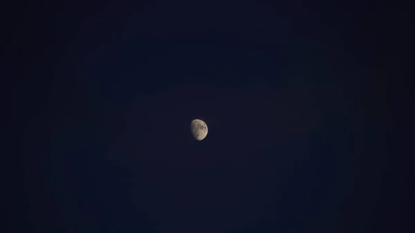 Φόντο Νυχτερινό Ουρανό Αστέρια Και Φεγγάρι Και Σύννεφα Όμορφη Πανσέληνο — Φωτογραφία Αρχείου