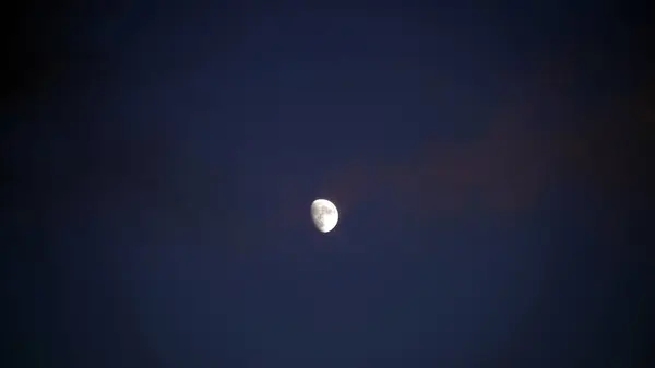 Milieux Ciel Nocturne Avec Des Étoiles Lune Les Nuages Belle — Photo