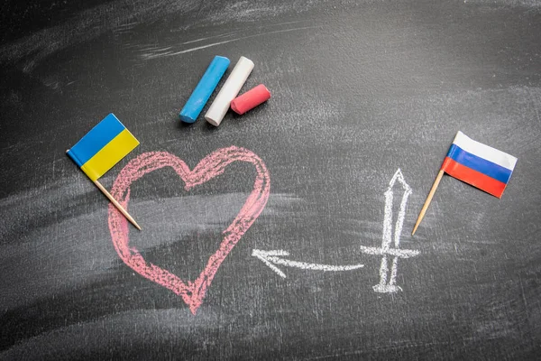 Ukrainian Flag Heart Russian Flag Sword Dark Chalkboard — Stock fotografie