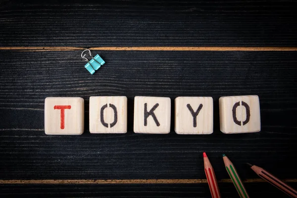 Токіо Велике Місто Японії Слово Абеток Темному Текстурованому Дерев Яному — стокове фото