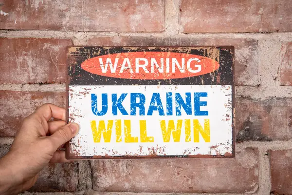 Україна Він Попереджувальний Знак Текстом Цегляному Тлі — стокове фото