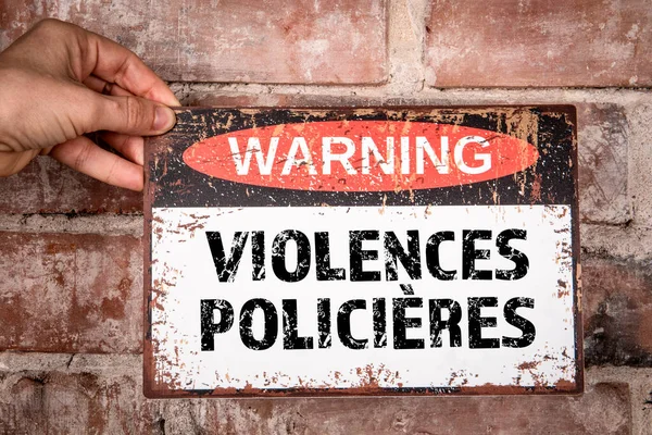 警察的暴力 法文警告标志文本 红砖背景 — 图库照片