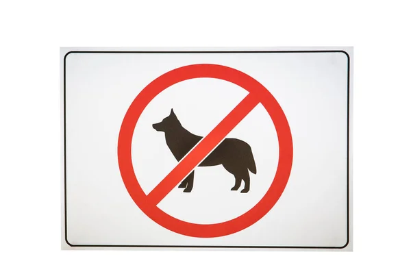 Geen Honden Huisdieren Teken Geïsoleerd Witte Achtergrond — Stockfoto