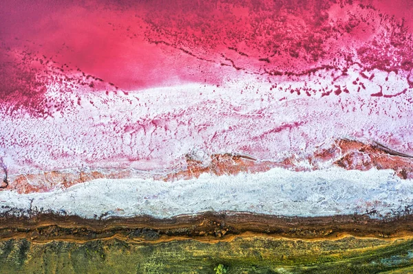 Рожеві Озера Водосховище Цілющою Мінеральною Водою Чудовою Туристичною Пам Яткою — стокове фото