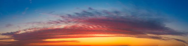 Golden Hour Breathtaking Image Radiant Sunset Warm Colors Illuminating Clouds — Stock Photo, Image