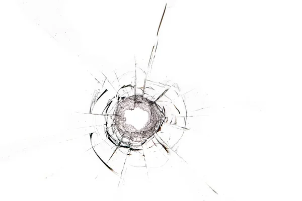 Silent Violence: The Artistry of a Bullet Hole on White