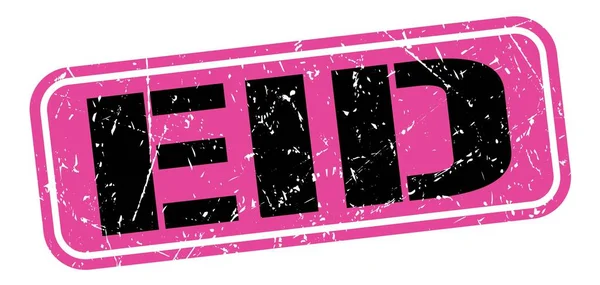 Eid Tekst Geschreven Roze Zwarte Grungy Stempel Teken — Stockfoto