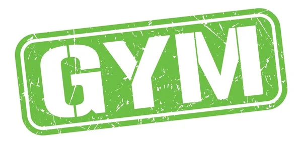Gym Tekst Napisany Zielonym Grungy Znak Znaczka — Zdjęcie stockowe